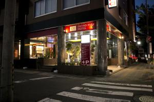 grandpark hotel excel fukushima ebisu