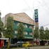 gv hotel ozamiz