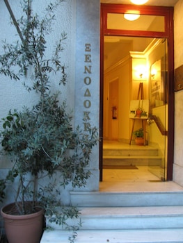 art gallery hotel