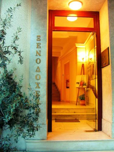 athens