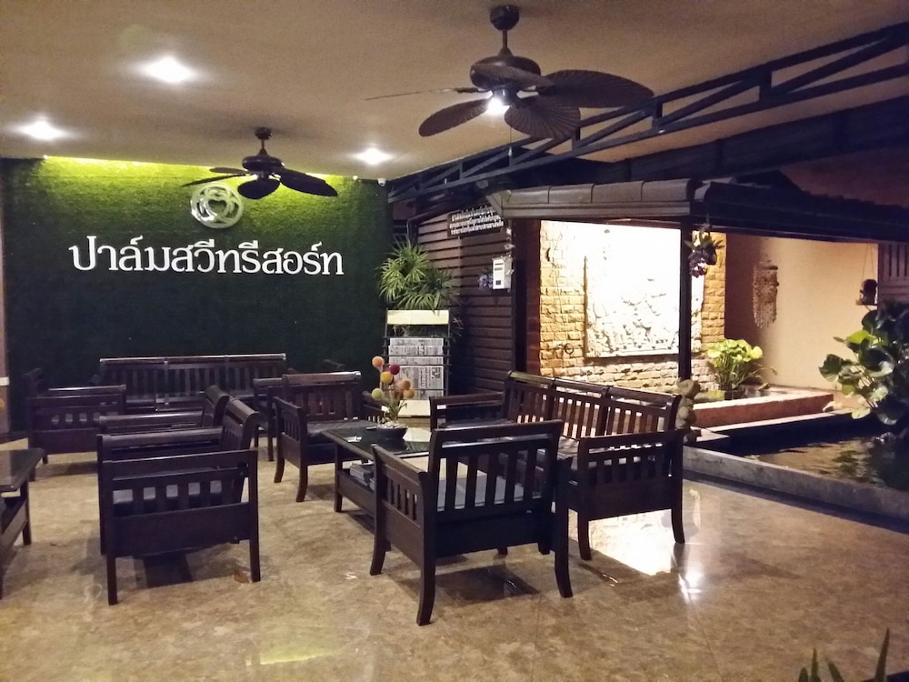 palm sweet resort