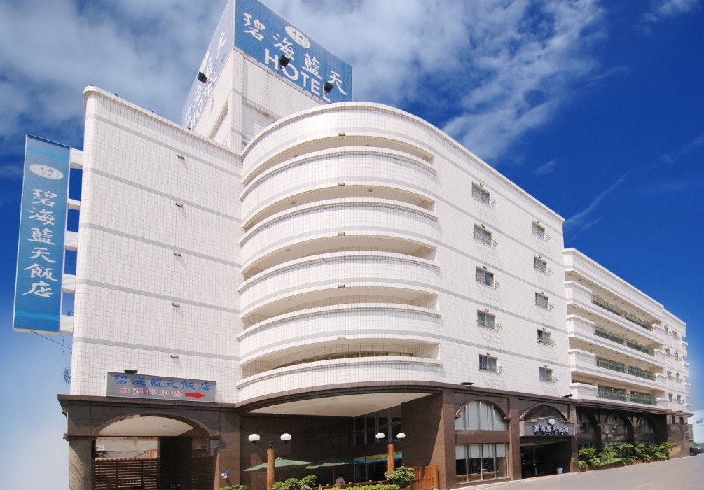 ocean hyaline hotel