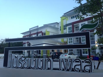 praiyanan place hotel