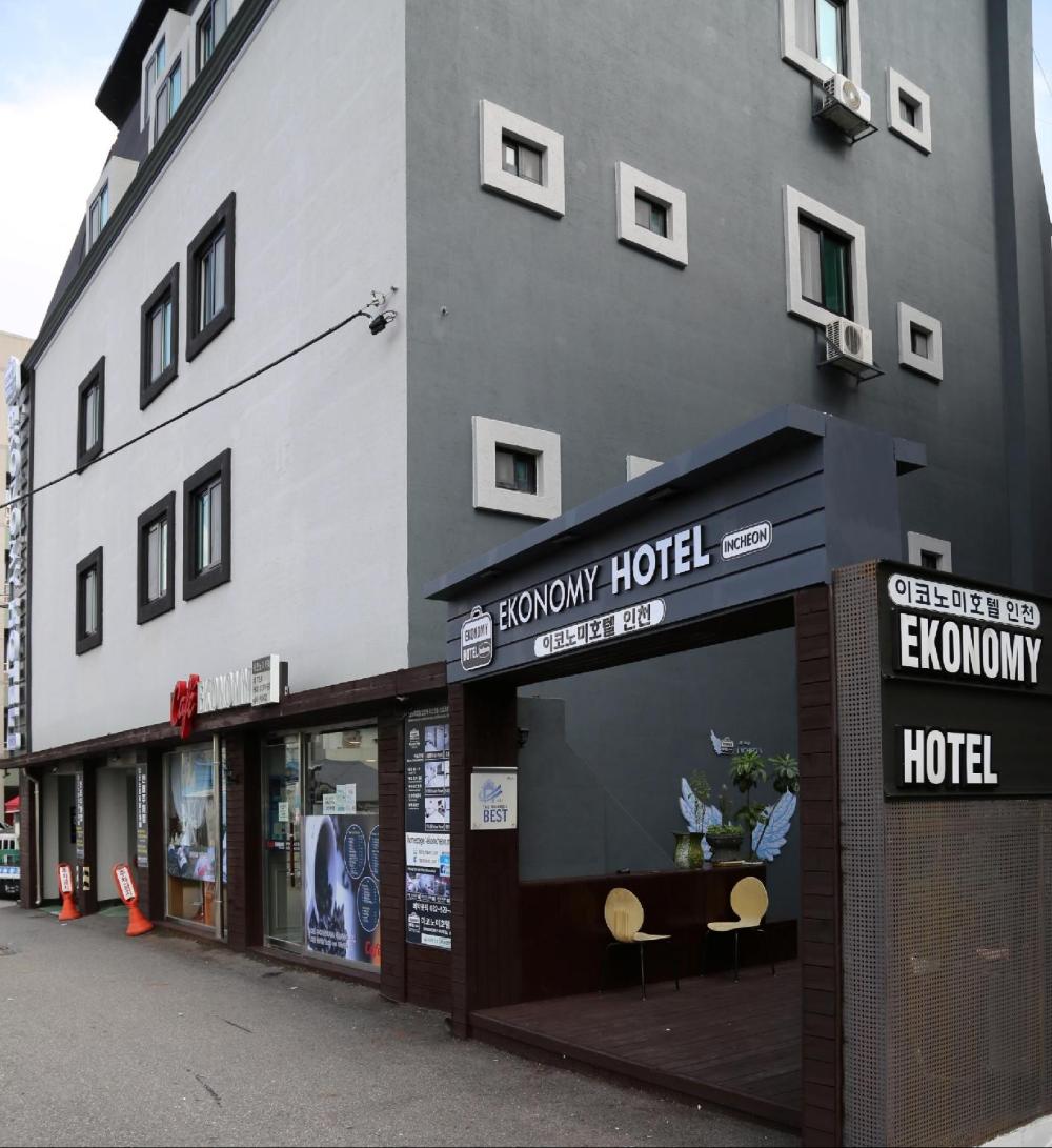 ekonomy hotel incheon