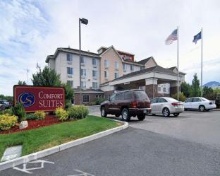 Comfort Suites Airport,Utah>>Salt Lake City,3 star