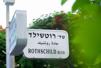 hotel rothschild 22 tel aviv