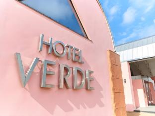 hotel verde