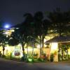 narita classic hotel