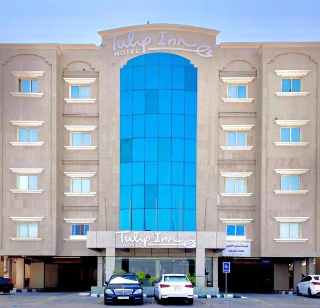 tulip inn corniche dammam