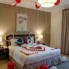 tulip inn corniche dammam