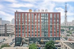 ji hotel ningbo yinzhou impression city