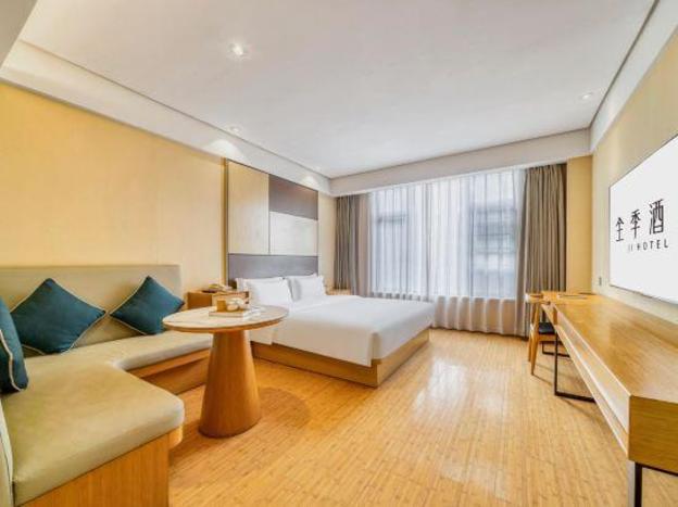 ji hotel ningbo yinzhou impression city