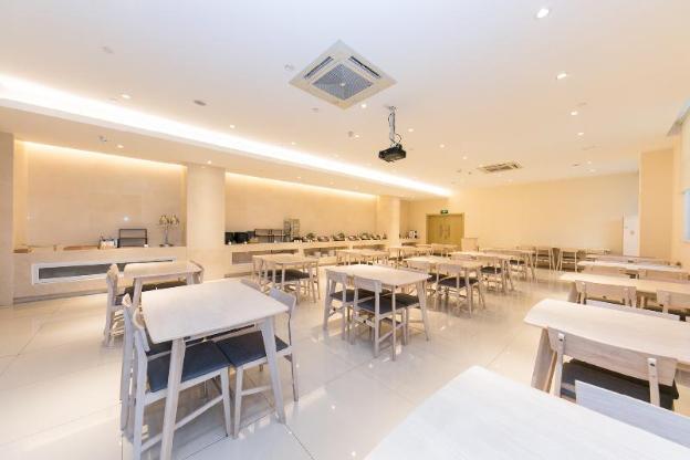 ji hotel ningbo yinzhou impression city