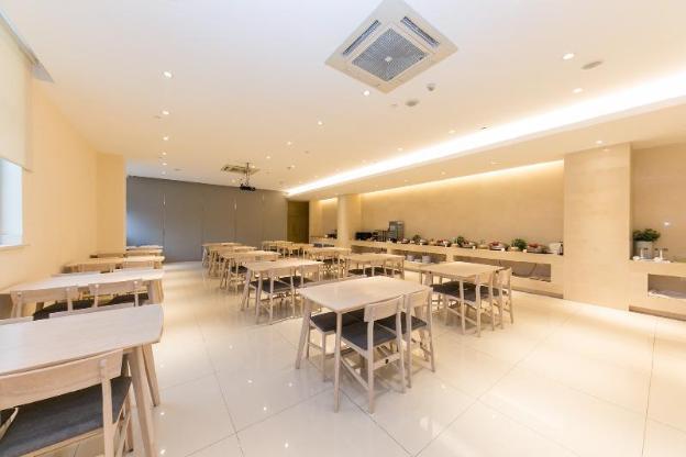 ji hotel ningbo yinzhou impression city