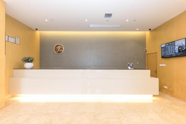 ji hotel ningbo yinzhou impression city