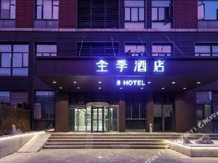 ji hotel ningbo yinzhou impression city