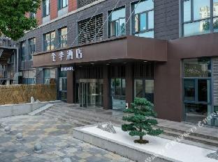 ji hotel ningbo yinzhou impression city