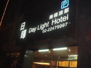 daylight hotel