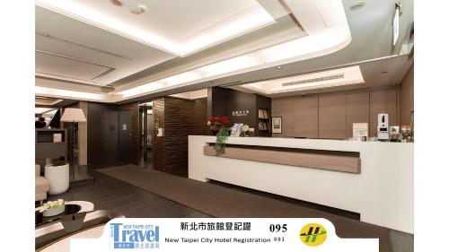 hub hotel tucheng