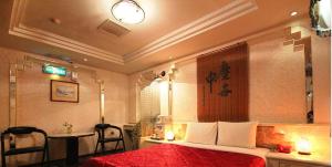 Broadway Hotel,Taichung>>Central,2 star