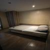 lpl hotel