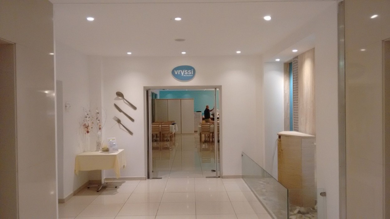 vrissaki beach hotel