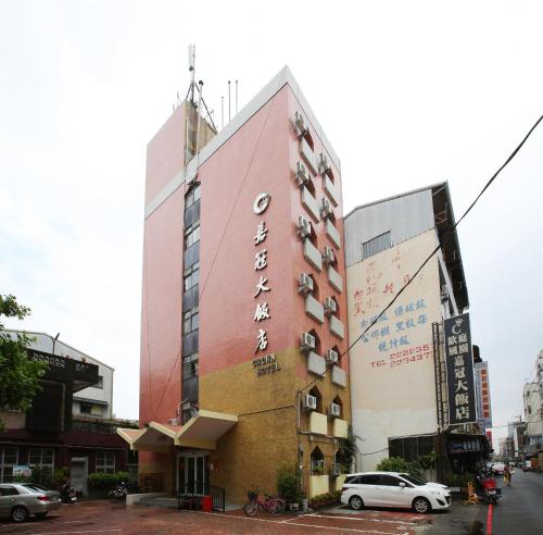 chiayi crown hotel