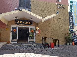 chiayi crown hotel