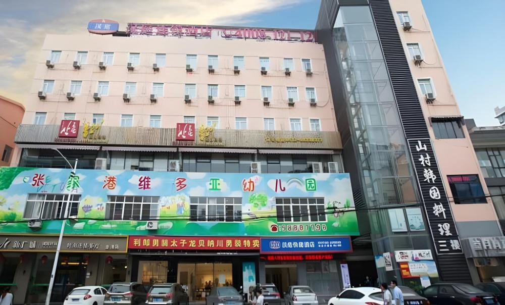 hanting hotel zhangjiagang golden port