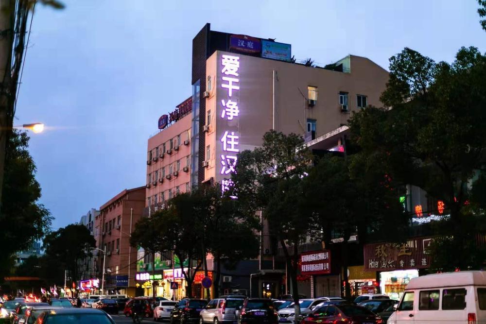 hanting hotel zhangjiagang golden port