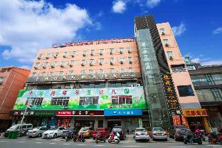 hanting hotel zhangjiagang golden port