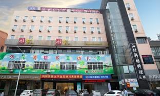 hanting hotel zhangjiagang golden port