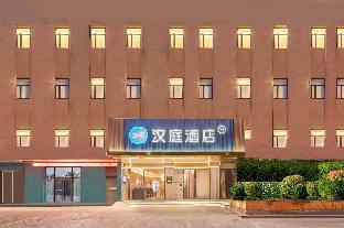 hanting hotel zhangjiagang golden port