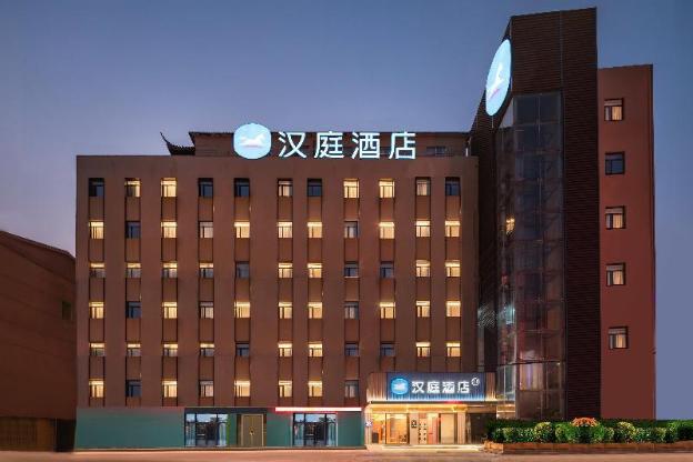 hanting hotel zhangjiagang golden port