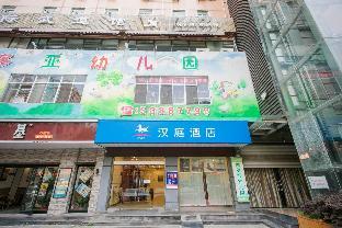 hanting hotel zhangjiagang golden port