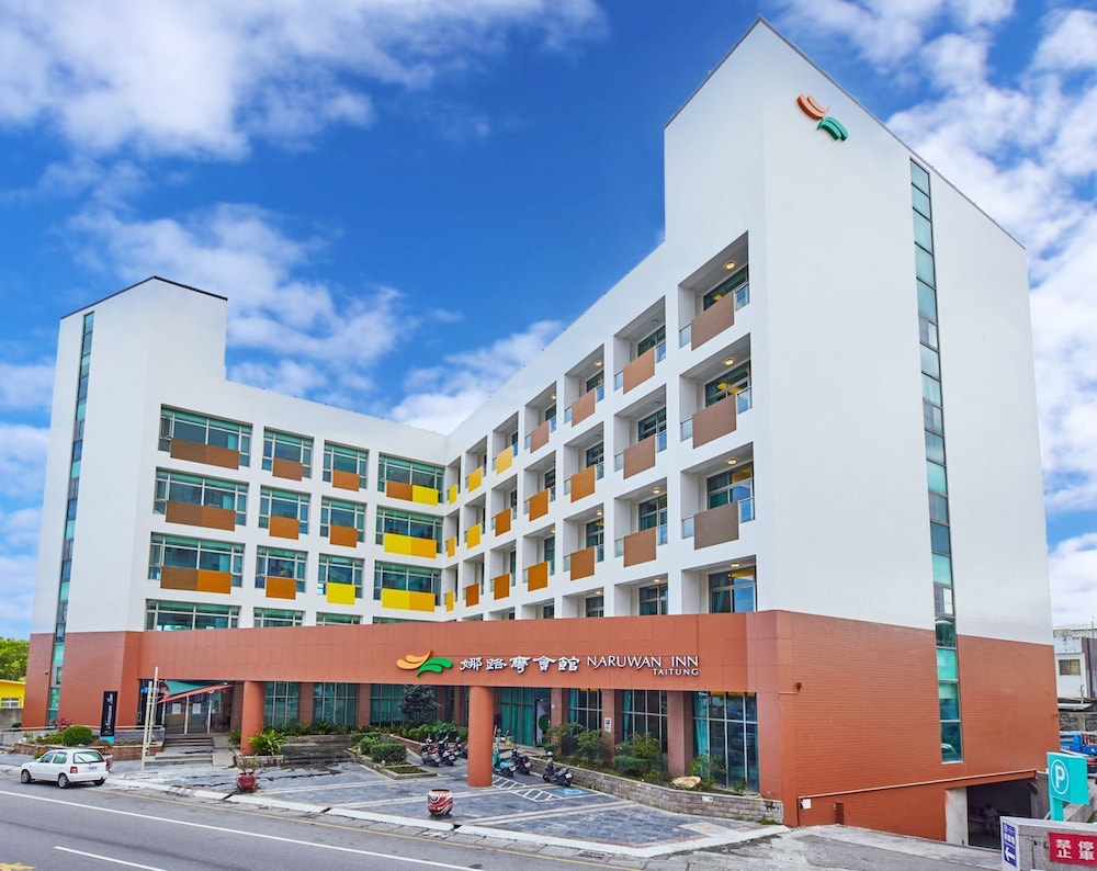 naruwan inn