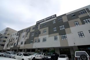 ajang hotel