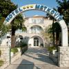 metkovic