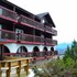 radium chalet