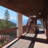radium chalet