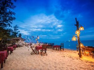 arcadia phu quoc resort