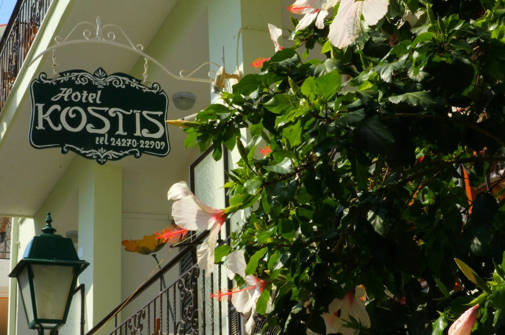 skiathos