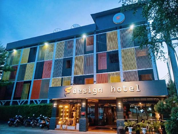 the s hotel