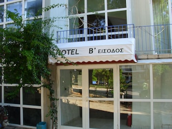 hotel cybele
