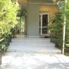 hotel cybele