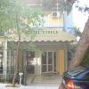 hotel cybele