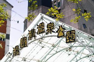 58 hot spring hotel