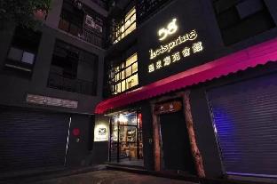 58 hot spring hotel