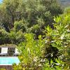 hotel cala di loru