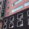 the cloud hotel
